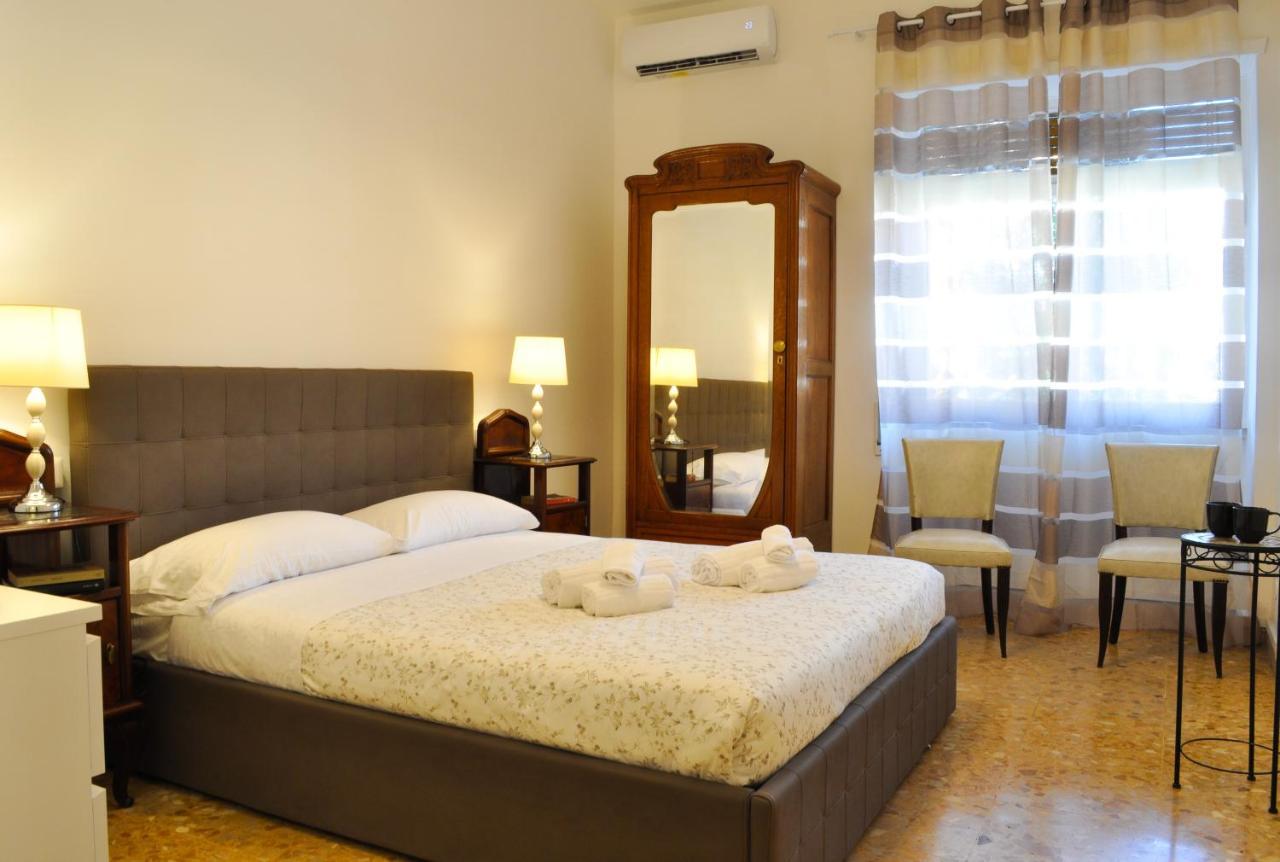 Trastevere Boulevard Appartement Rome